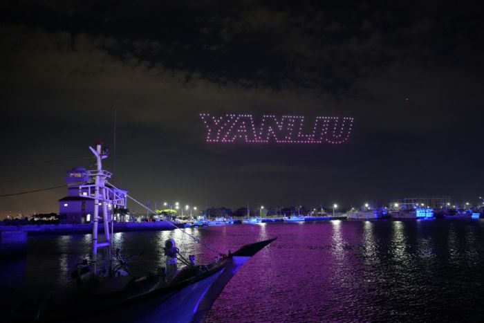 鹽琉趴搖滾辦桌海味十足，無人機點亮新園海洋航運園區